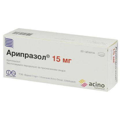 Світлина Арипразол таблетки 15 мг №60